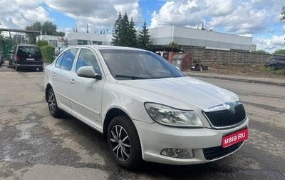 Skoda Octavia, 2011 год, 650 000 рублей, 1 фотография