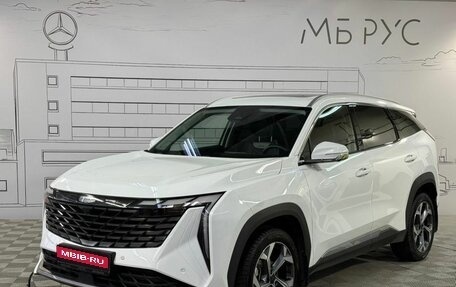 Geely Atlas, 2024 год, 3 100 000 рублей, 1 фотография