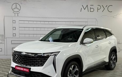 Geely Atlas, 2024 год, 3 100 000 рублей, 1 фотография