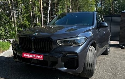 BMW X5, 2020 год, 8 200 000 рублей, 1 фотография