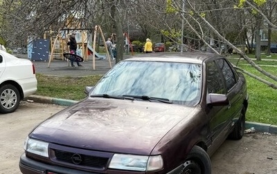 Opel Vectra A, 1993 год, 145 000 рублей, 1 фотография
