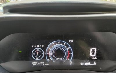 Toyota Raize I, 2020 год, 1 540 000 рублей, 1 фотография