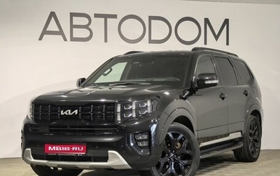 KIA Mohave I, 2023 год, 5 840 000 рублей, 1 фотография