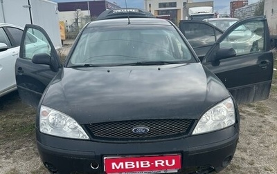 Ford Mondeo III, 2002 год, 100 000 рублей, 1 фотография