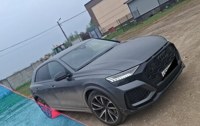 Audi RS 6, 2022 год, 12 550 000 рублей, 1 фотография