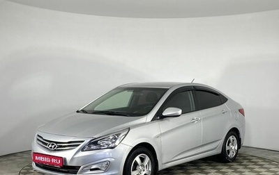 Hyundai Solaris II рестайлинг, 2016 год, 869 000 рублей, 1 фотография