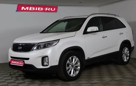 KIA Sorento II рестайлинг, 2021 год, 2 799 990 рублей, 1 фотография