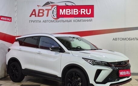 Geely Coolray I, 2024 год, 2 325 000 рублей, 1 фотография