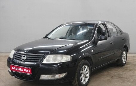 Nissan Almera Classic, 2006 год, 498 000 рублей, 1 фотография