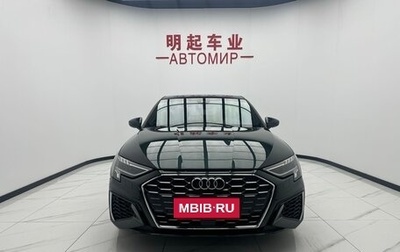 Audi A3, 2022 год, 2 197 000 рублей, 1 фотография