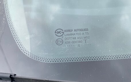 KIA Rio III рестайлинг, 2012 год, 820 000 рублей, 13 фотография