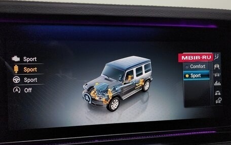 Mercedes-Benz G-Класс W463 рестайлинг _iii, 2024 год, 13 000 000 рублей, 15 фотография