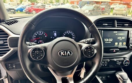 KIA Soul III, 2021 год, 2 300 000 рублей, 18 фотография