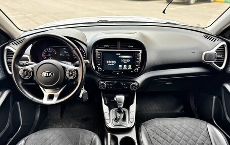 KIA Soul III, 2021 год, 2 300 000 рублей, 11 фотография