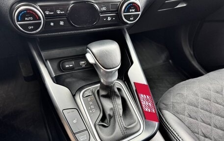 KIA Soul III, 2021 год, 2 300 000 рублей, 19 фотография