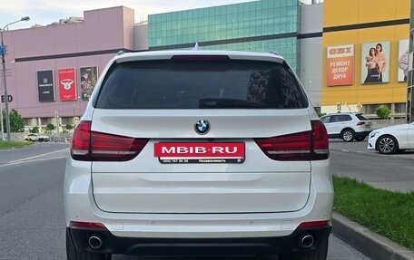BMW X5, 2015 год, 3 700 000 рублей, 5 фотография