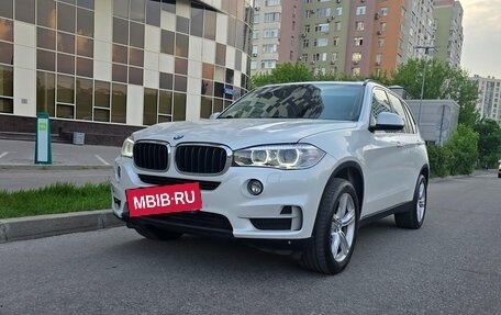 BMW X5, 2015 год, 3 700 000 рублей, 2 фотография