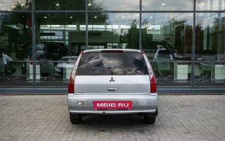 Mitsubishi Lancer IX, 2006 год, 400 000 рублей, 4 фотография