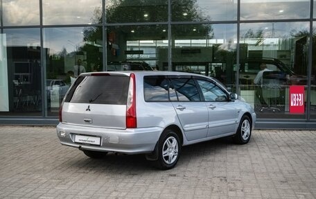 Mitsubishi Lancer IX, 2006 год, 400 000 рублей, 2 фотография