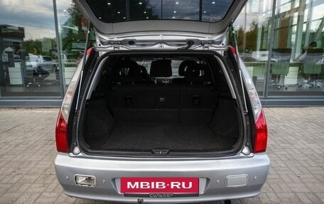 Mitsubishi Lancer IX, 2006 год, 400 000 рублей, 20 фотография