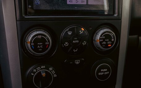 Suzuki Grand Vitara, 2007 год, 795 000 рублей, 10 фотография