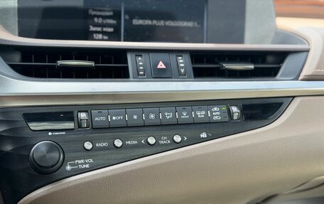 Lexus ES VII, 2018 год, 3 400 000 рублей, 15 фотография