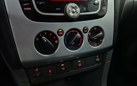 Ford Focus II рестайлинг, 2007 год, 399 000 рублей, 20 фотография