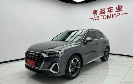 Audi Q3, 2022 год, 2 693 000 рублей, 3 фотография