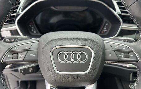 Audi Q3, 2022 год, 2 693 000 рублей, 8 фотография