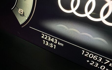 Audi Q3, 2022 год, 2 693 000 рублей, 17 фотография