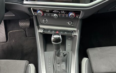 Audi Q3, 2022 год, 2 693 000 рублей, 9 фотография
