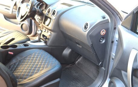 Nissan Qashqai, 2012 год, 1 000 000 рублей, 9 фотография