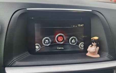 Mazda CX-5 II, 2016 год, 1 900 000 рублей, 8 фотография