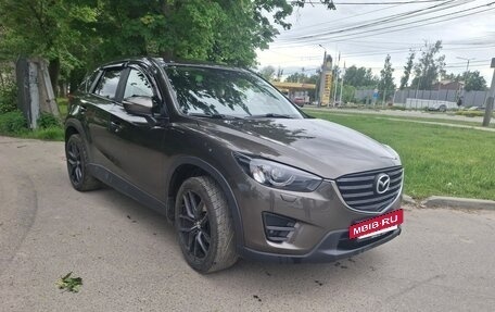 Mazda CX-5 II, 2016 год, 1 900 000 рублей, 2 фотография