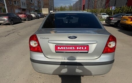 Ford Focus II рестайлинг, 2006 год, 530 000 рублей, 3 фотография