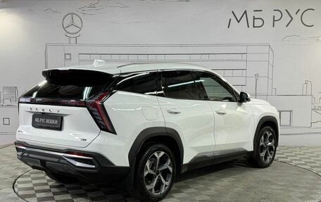 Geely Atlas, 2024 год, 3 100 000 рублей, 7 фотография