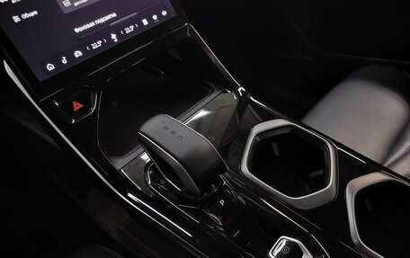 Geely Atlas, 2024 год, 3 250 000 рублей, 22 фотография