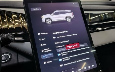 Geely Atlas, 2024 год, 3 250 000 рублей, 18 фотография