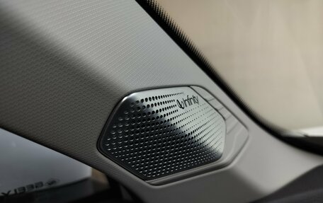 Geely Atlas, 2024 год, 3 250 000 рублей, 28 фотография