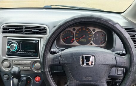 Honda Stream I рестайлинг, 2002 год, 550 000 рублей, 8 фотография