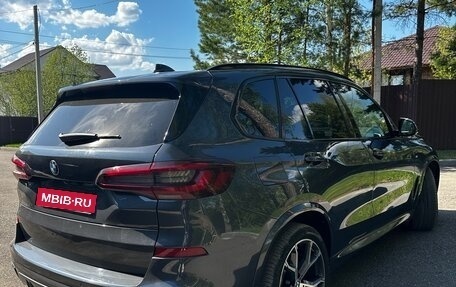 BMW X5, 2020 год, 8 200 000 рублей, 5 фотография
