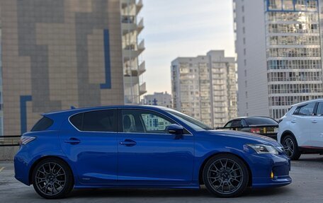Lexus CT I рестайлинг, 2011 год, 1 600 000 рублей, 2 фотография