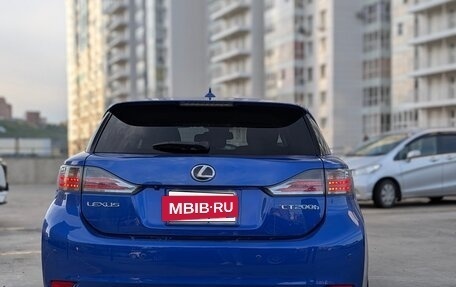 Lexus CT I рестайлинг, 2011 год, 1 600 000 рублей, 4 фотография