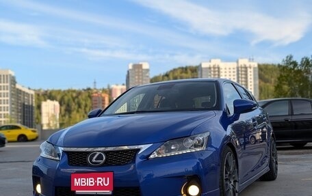 Lexus CT I рестайлинг, 2011 год, 1 600 000 рублей, 7 фотография