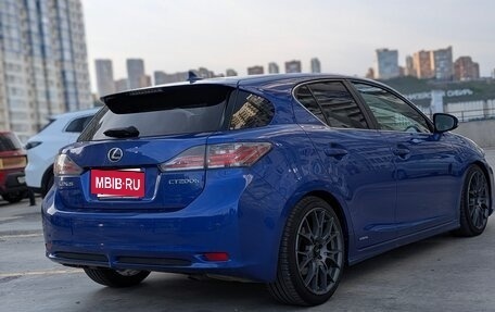 Lexus CT I рестайлинг, 2011 год, 1 600 000 рублей, 3 фотография
