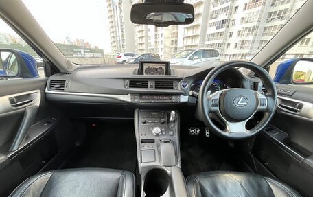 Lexus CT I рестайлинг, 2011 год, 1 600 000 рублей, 13 фотография