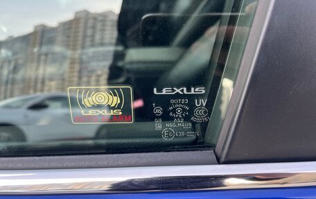 Lexus CT I рестайлинг, 2011 год, 1 600 000 рублей, 11 фотография