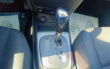 Hyundai i30 I, 2010 год, 834 995 рублей, 18 фотография