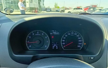 Hyundai i30 I, 2010 год, 834 995 рублей, 16 фотография