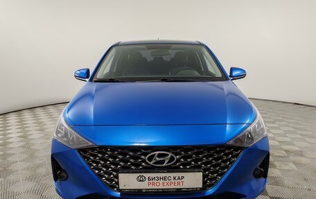 Hyundai Solaris II рестайлинг, 2020 год, 1 549 000 рублей, 2 фотография